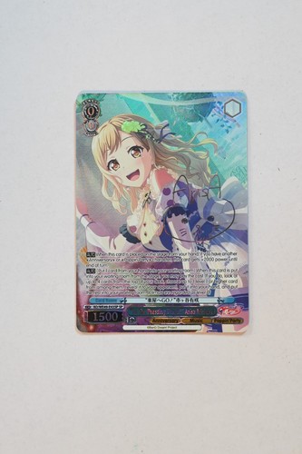 Weiss bang dream - bang, 10th