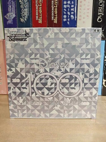 Sealed weiss schwarz booster - sealed,