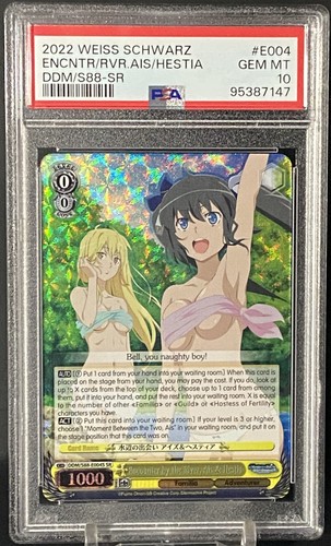 Weiss schwarz danmachi - weiss,