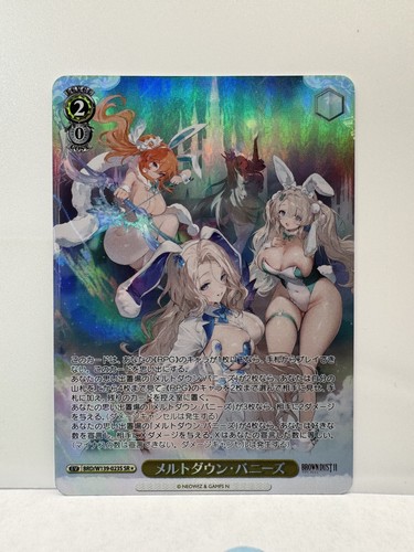 Weiss schwarz brown dust 2 - schwarz, jp: