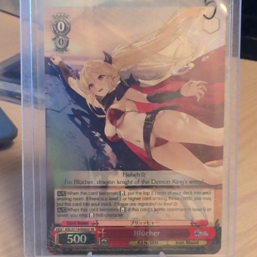 Weiss schwarz azur - schwarz, vol.2