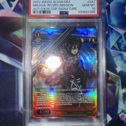 2022 weiss schwarz attack - weiss,