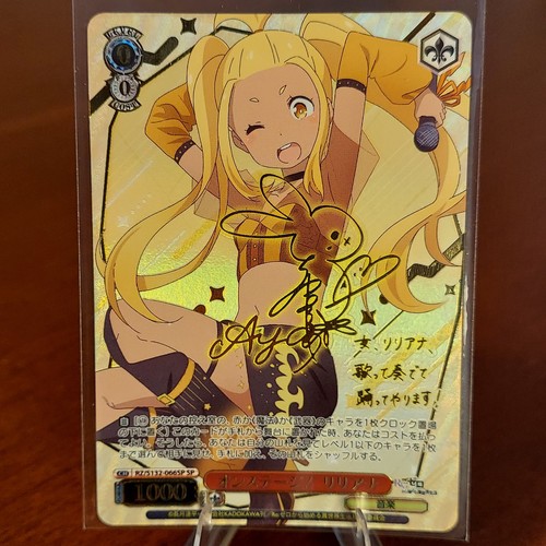 Weiss schwarz zero - schwarz, re:zero