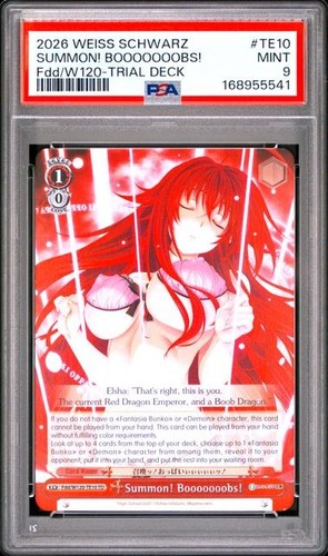 2026 weiss schwarz summon - weiss,