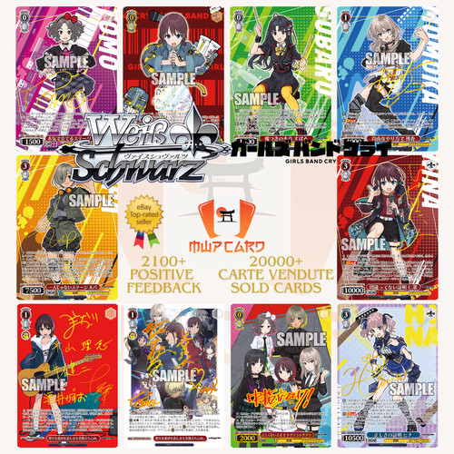 Weiss schwarz girls - weiss,