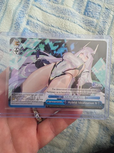 Weiss schwarz azur lane - lane, 2