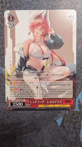 Weiss schwarz nikke vol - nikke, red