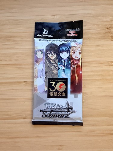 Weiss schwarz dengeki - schwarz, bunko