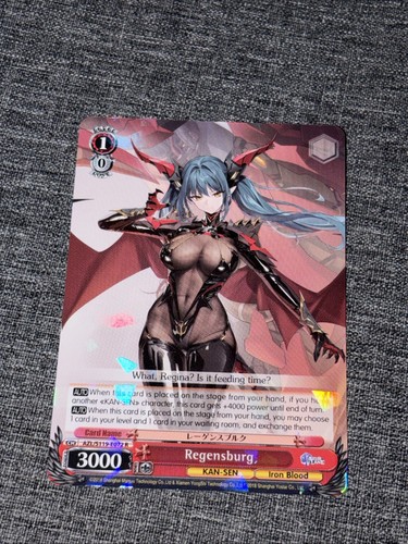 Weiss schwarz azur lane vol - schwarz,