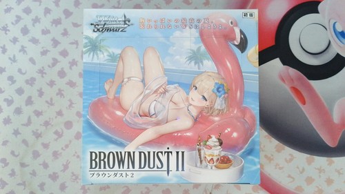 Weiss schwarz brown dust - weiss,