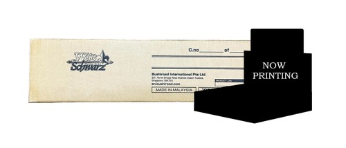Sealed case weiss schwarz - 12,