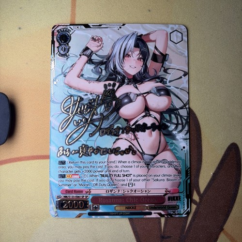 Weiss schwarz goddess - schwarz, of