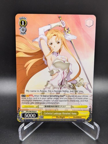 Weiss schwarz asuna - weiss,