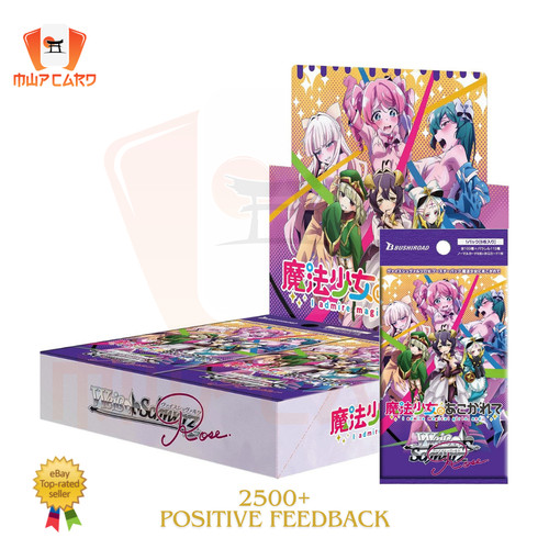 Weiss schwarz rose gushing - weiss,