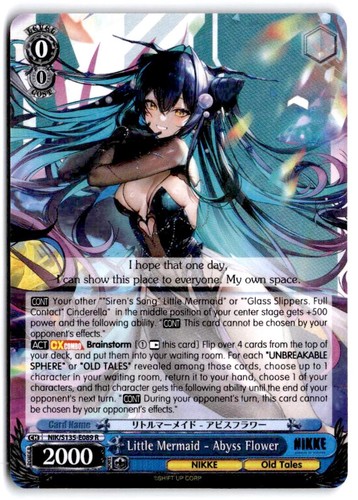 Mermaid weiss schwarz nikke - weiss,