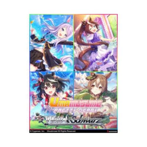 Weiss schwarz tcg umamusume - weiss,