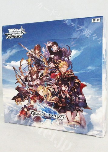 Weiss schwarz granblue fantasy - schwarz,